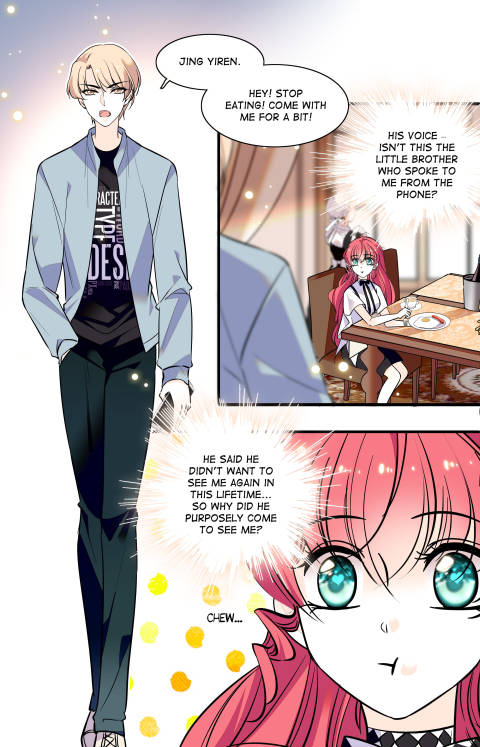 Sweetheart V5: The Boss Is Too Kind! Chapter 30 3